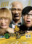 欧美国产一区二区三区